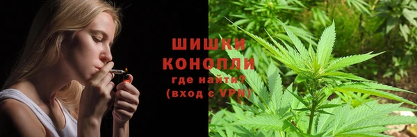 круглые Нягань