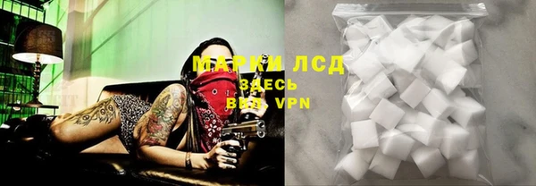 а пвп мука Няндома