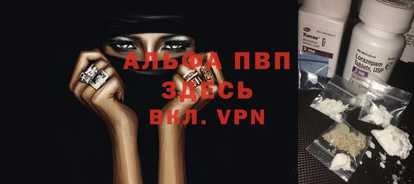 а пвп мука Няндома