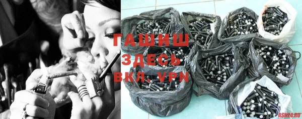 круглые Нягань