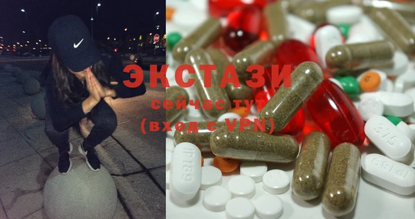 герыч Нязепетровск