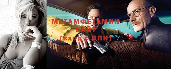 круглые Нягань