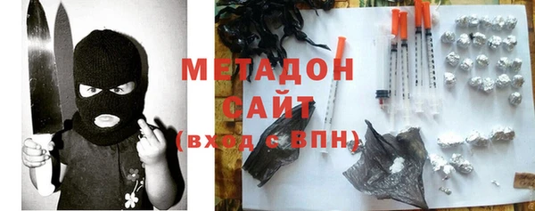 а пвп мука Няндома